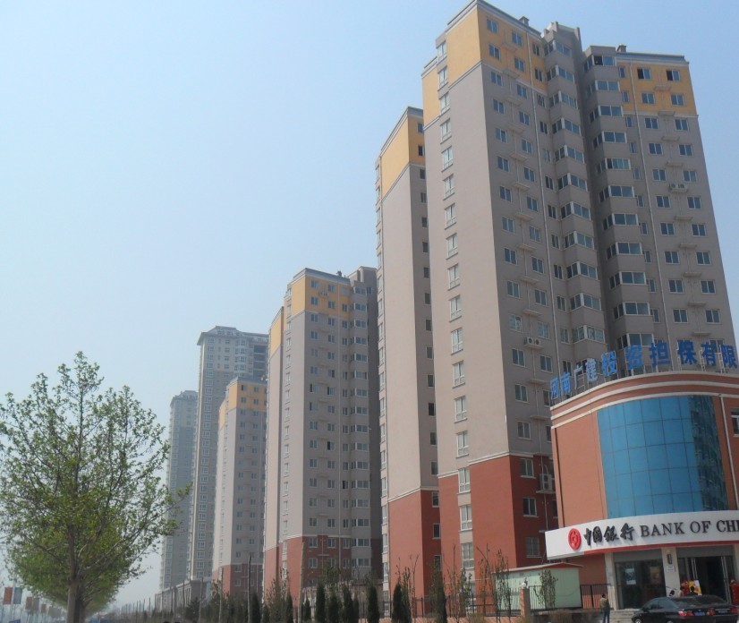 華府景園3#、4#、5#住宅樓