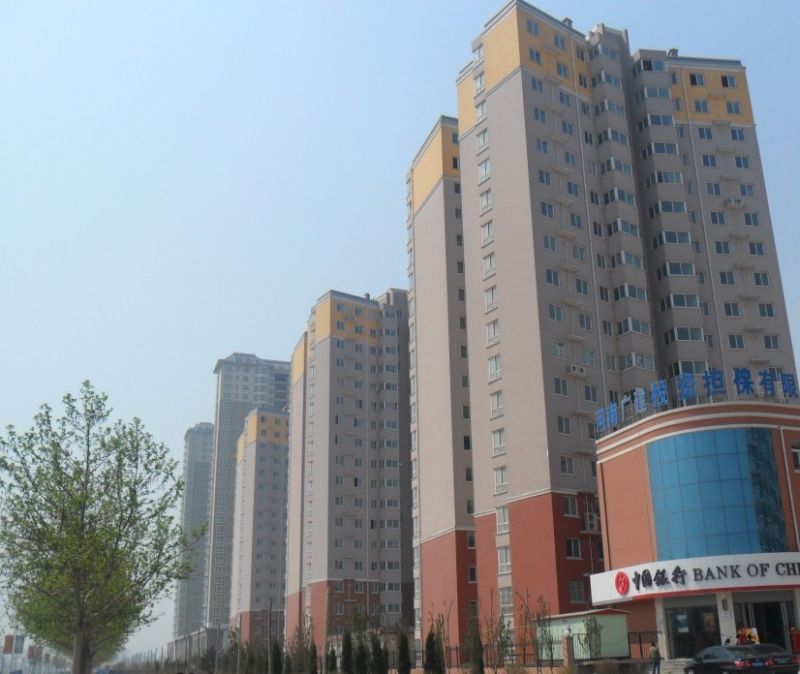 華府景園3#、4#、5#住宅樓